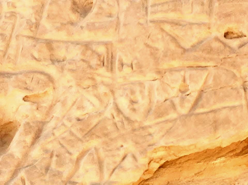 الصخور العنكبوتية بالوادى الجديد