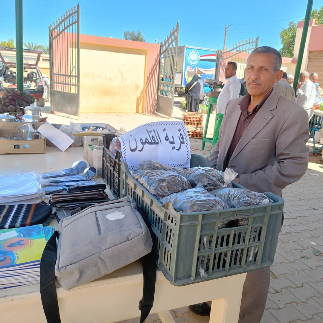 منتجات قرى القلمون بالداخلة منتجات قرى القلمون بالداخلة