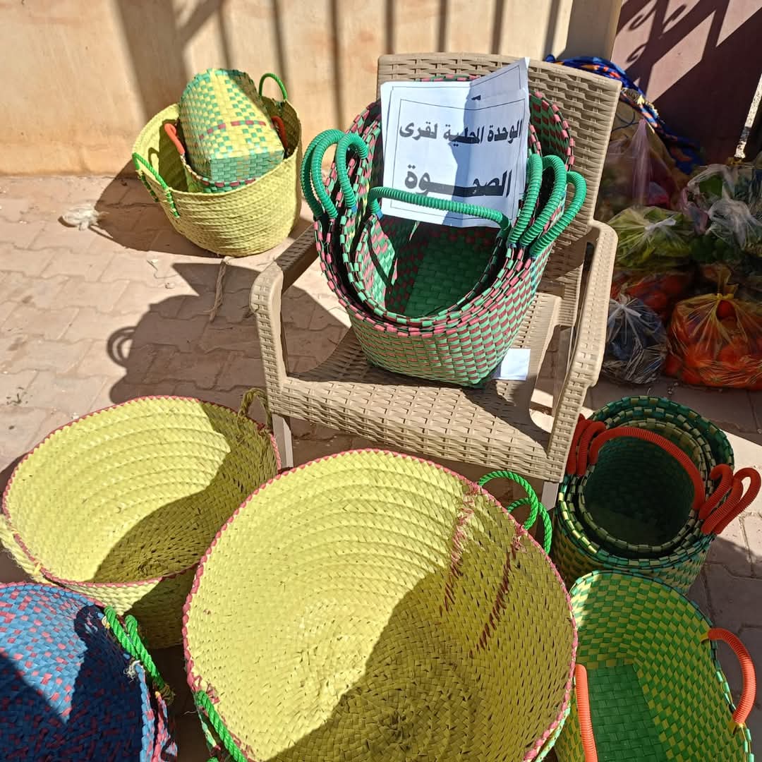 منتجات الخوص بقرى الداخلة منتجات الخوص بقرى الداخلة