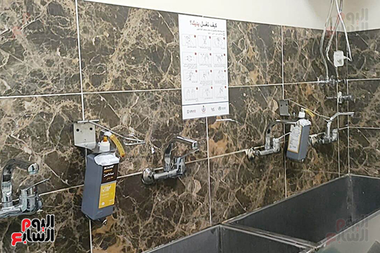 مكان-التعقيم