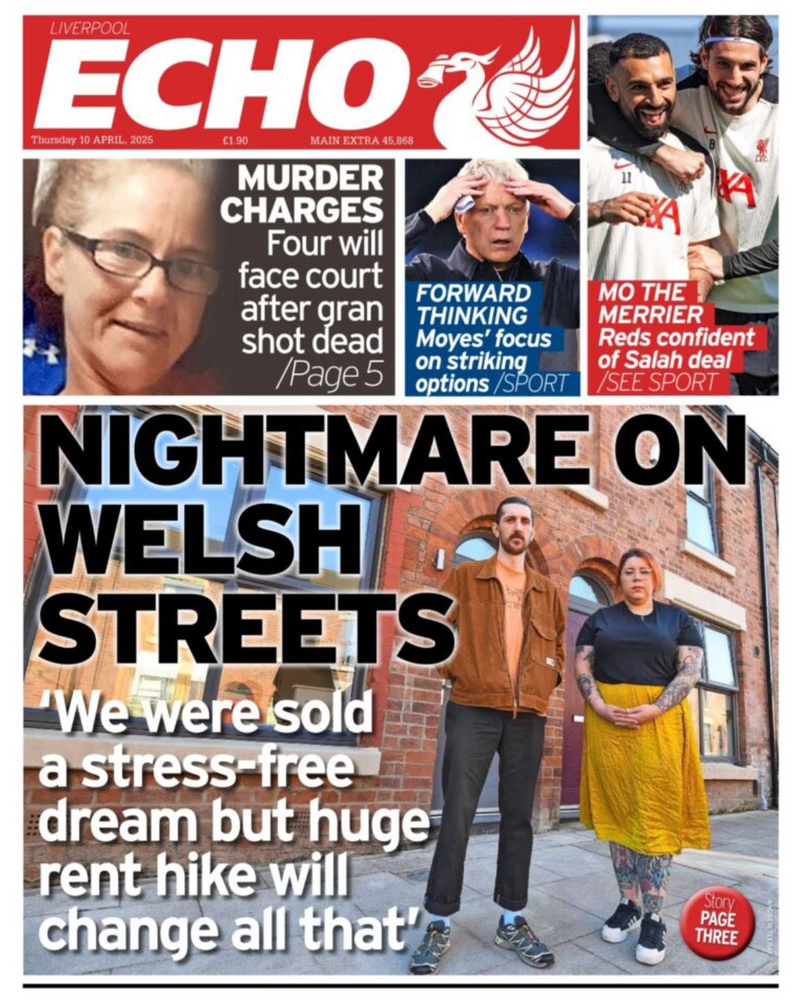 ليفربول إيكو