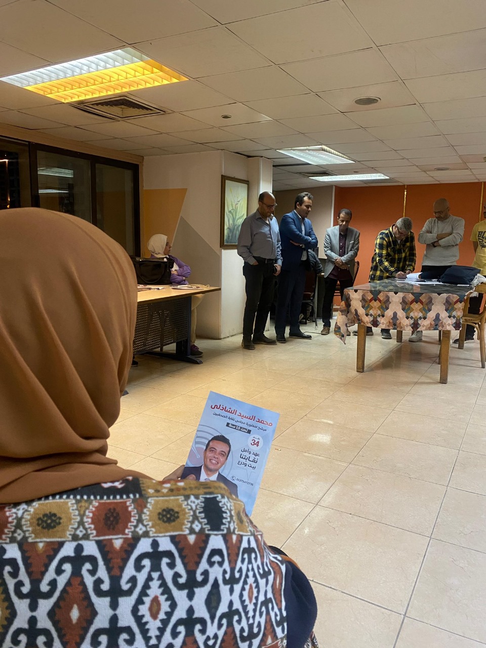 WhatsApp Image 2025-04-10 at 18.53.35 (2)