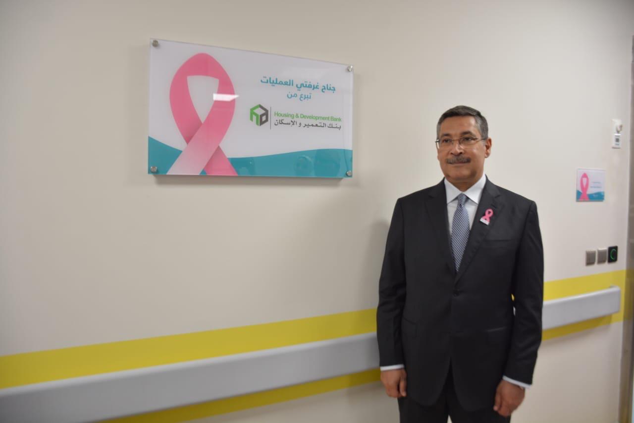 حسن غانم الرئيس التنفيذي العضو المنتدب لبنك التعمير والإسكان
