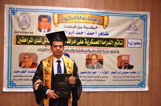 7a7aacc4-0b78-41c0-b99e-9dc004014f72