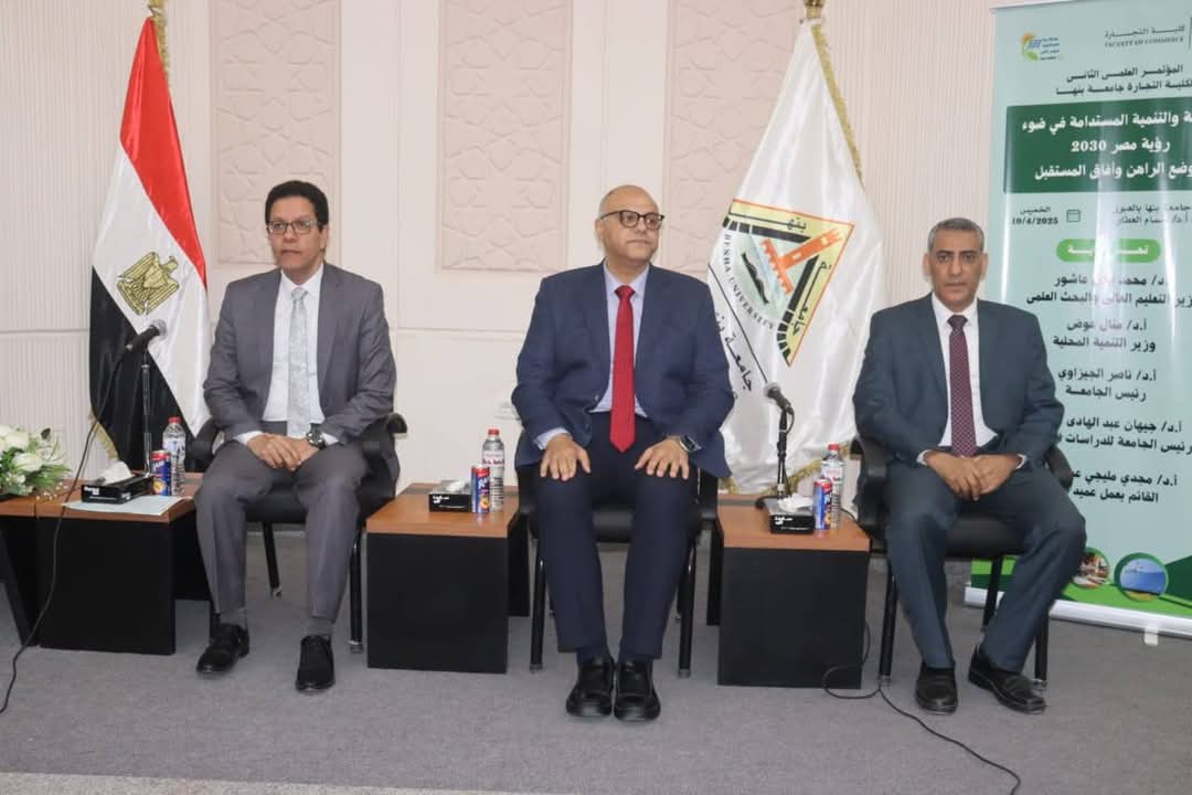 جانب من الفعاليات جانب من الفعاليات