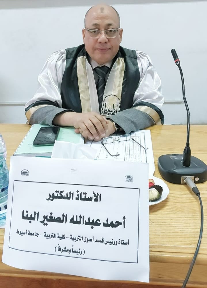 الدكتور أحمد عبد الله الدكتور أحمد عبد الله