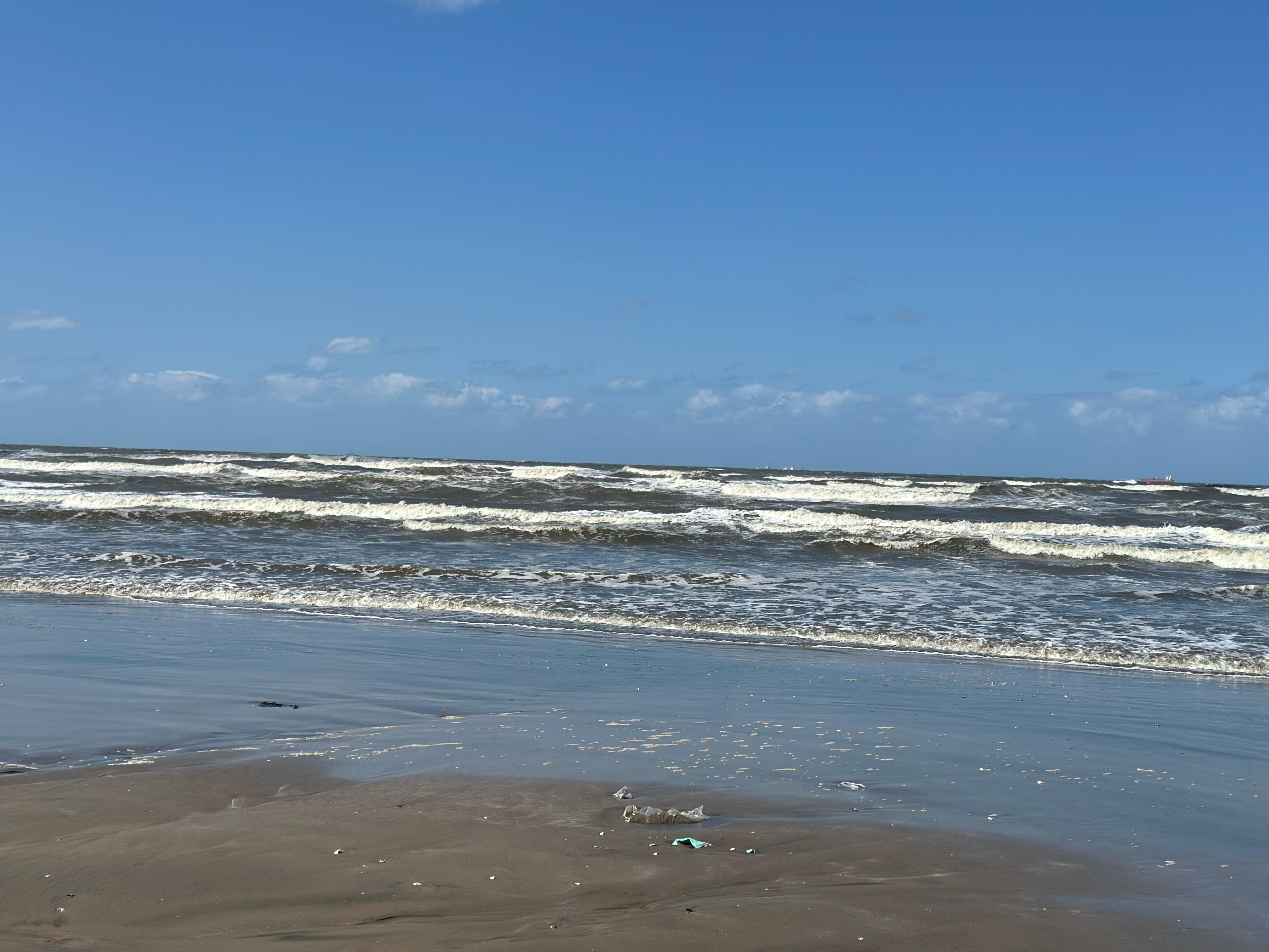 شاطئ اليوم شاطئ اليوم