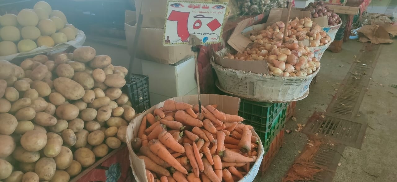 سعر الجزر 6.5 جنيه للكيلو