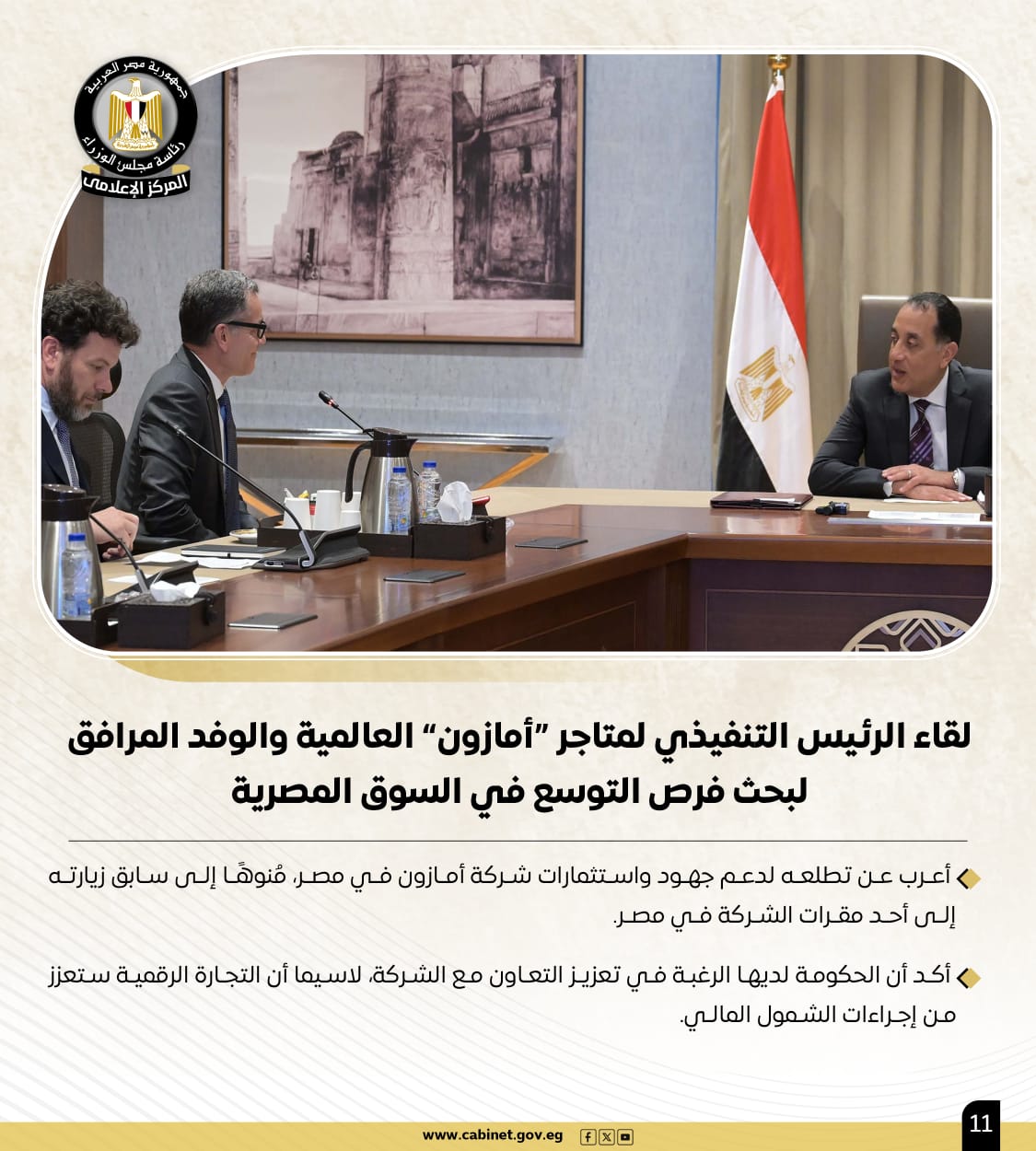 57b806f9-5ab1-49f1-b8d6-b0d426b9991e