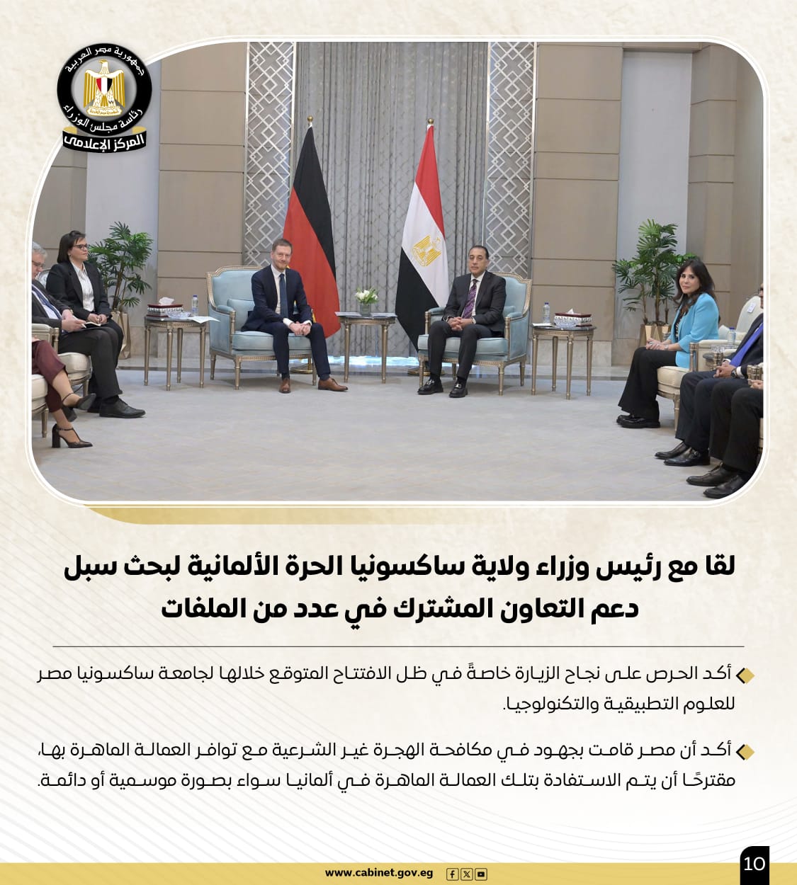 b416a76c-aef1-4086-a351-35eef58d5eb6