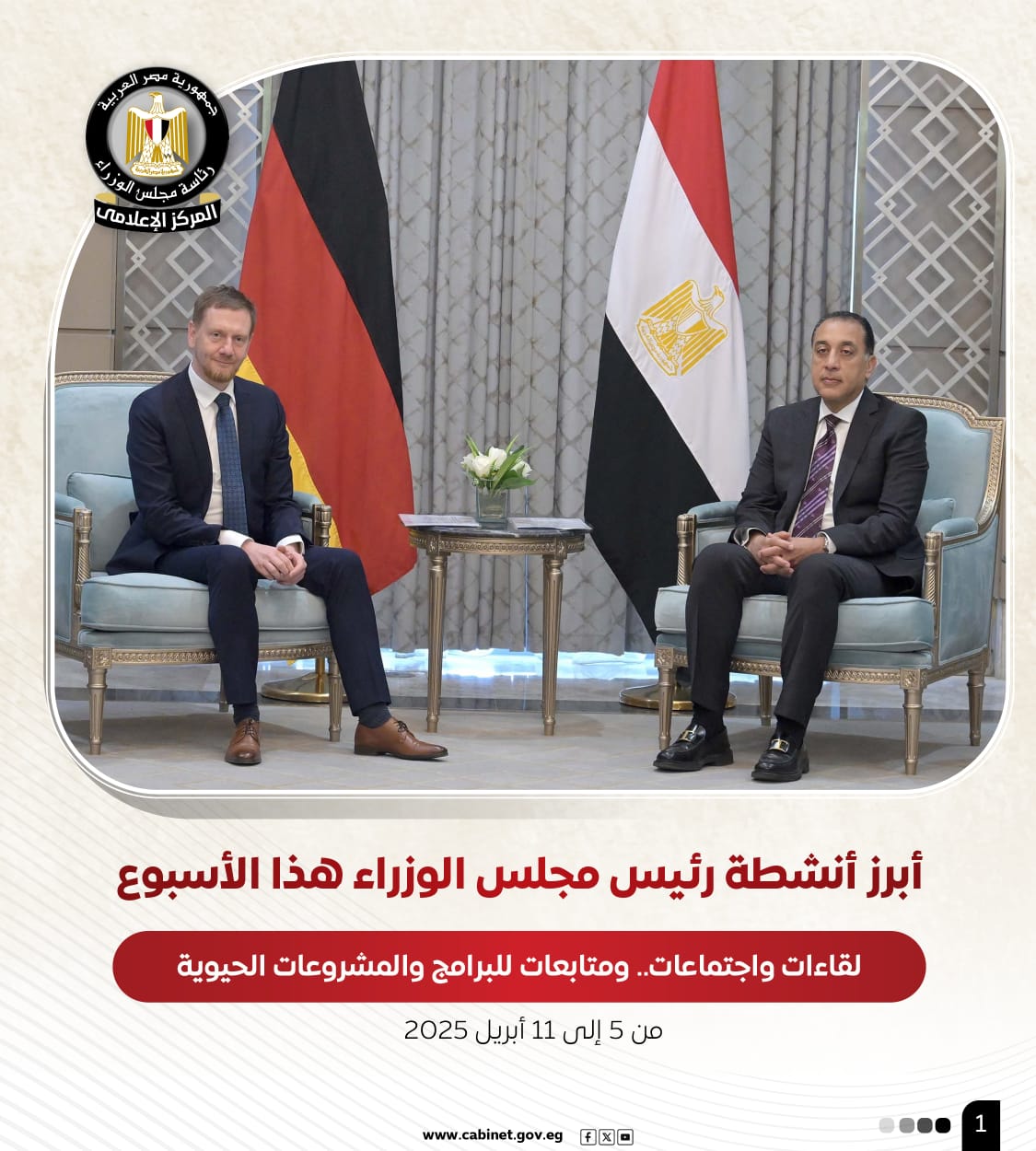 02663ef0-c72d-4142-ba73-18cb27830043