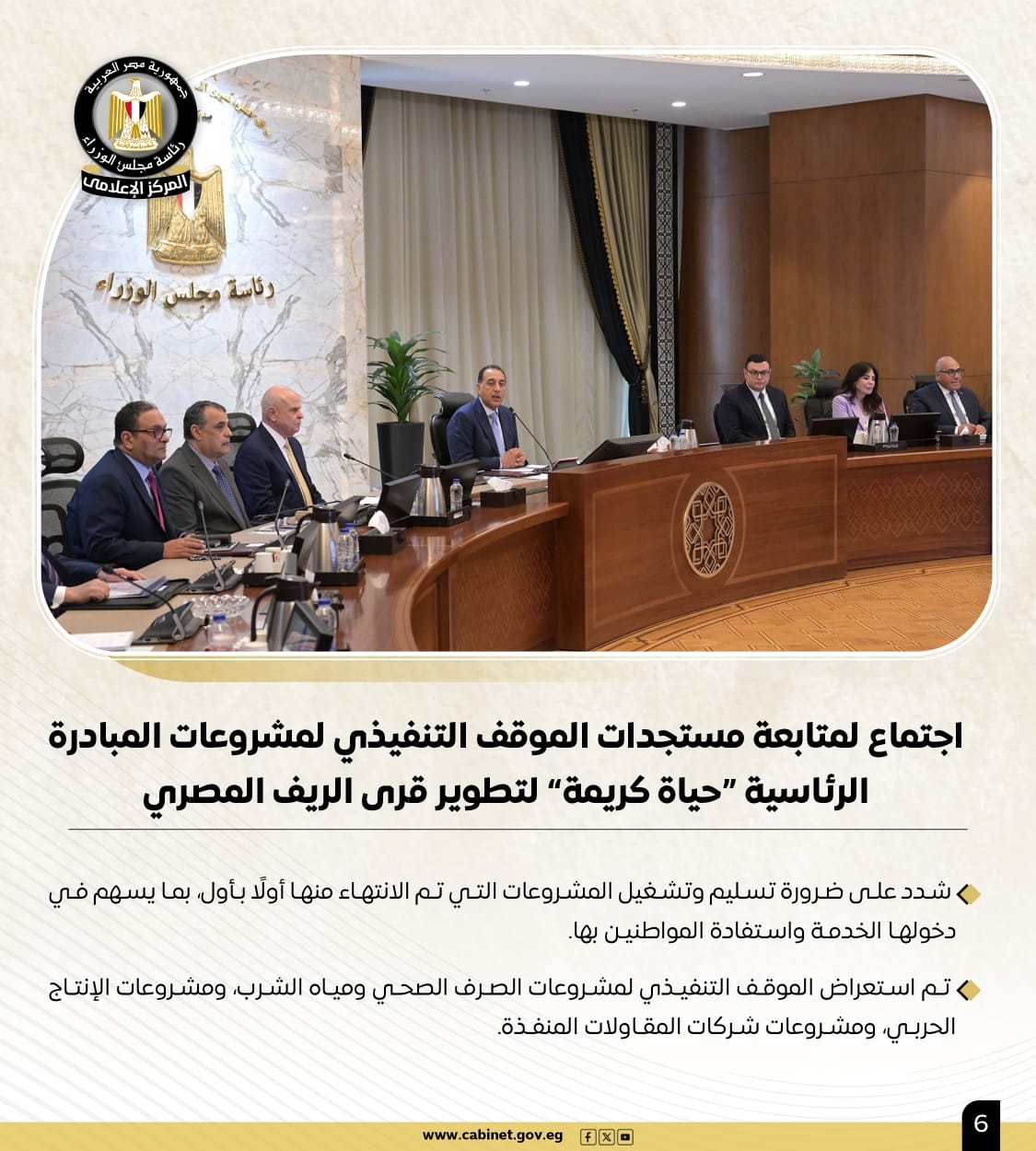 683cd13f-4ef9-4c43-85ed-6006fc034837