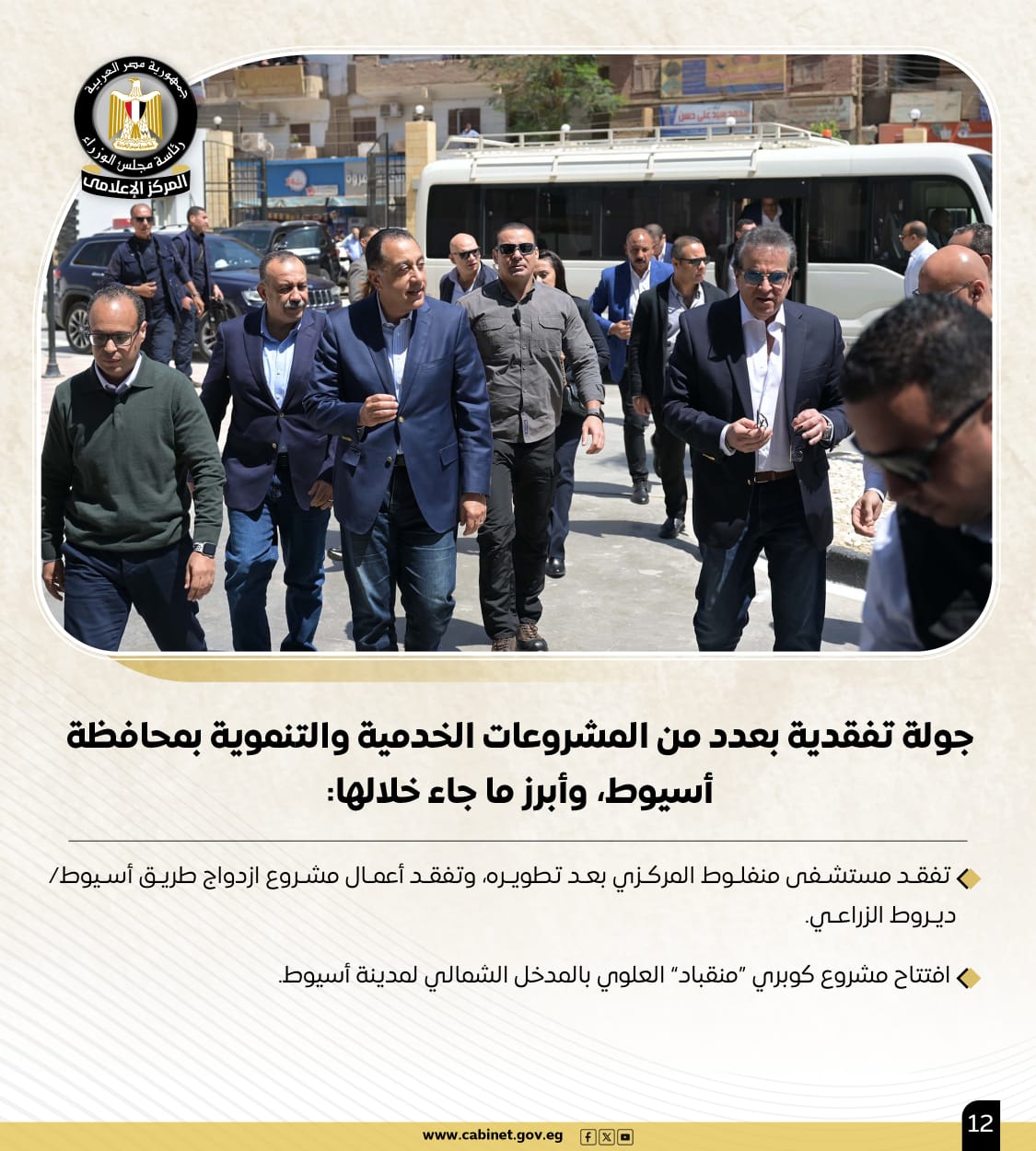 9b5fa23b-d0df-484b-be04-132d6800afd6