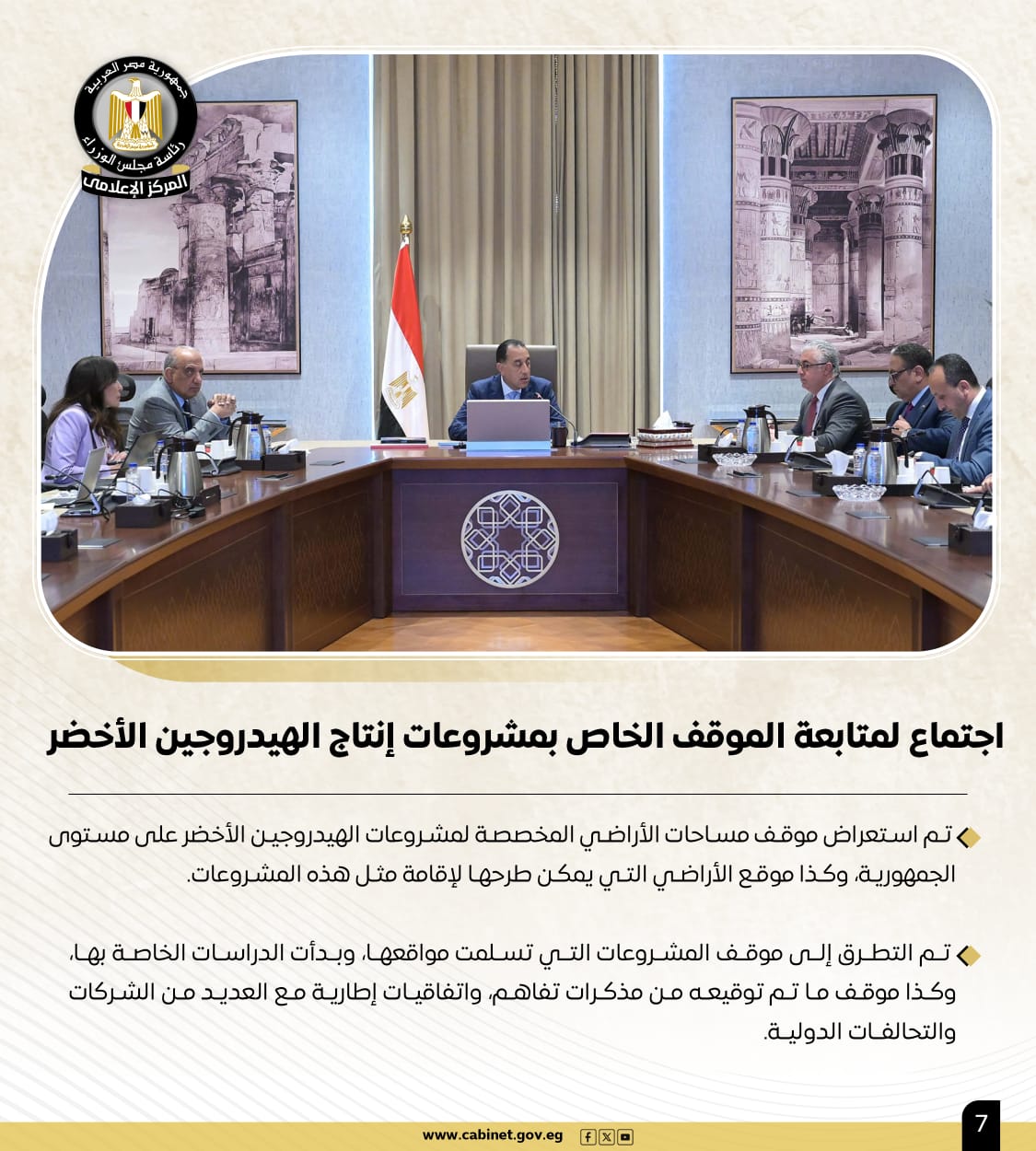 0e3addab-3065-49e9-a7f6-7c0ff2d44385