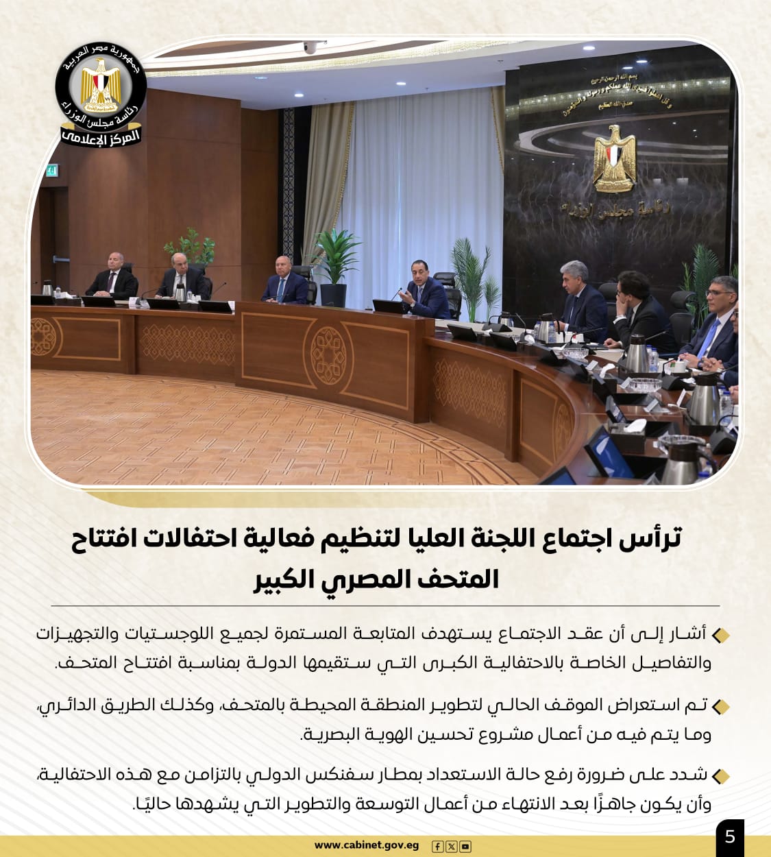 ed783342-89ab-4ded-a846-ab9cdbd676bd