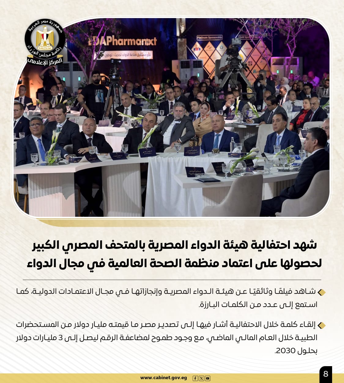 cb229731-3922-489d-8dbf-ba1ed190553d