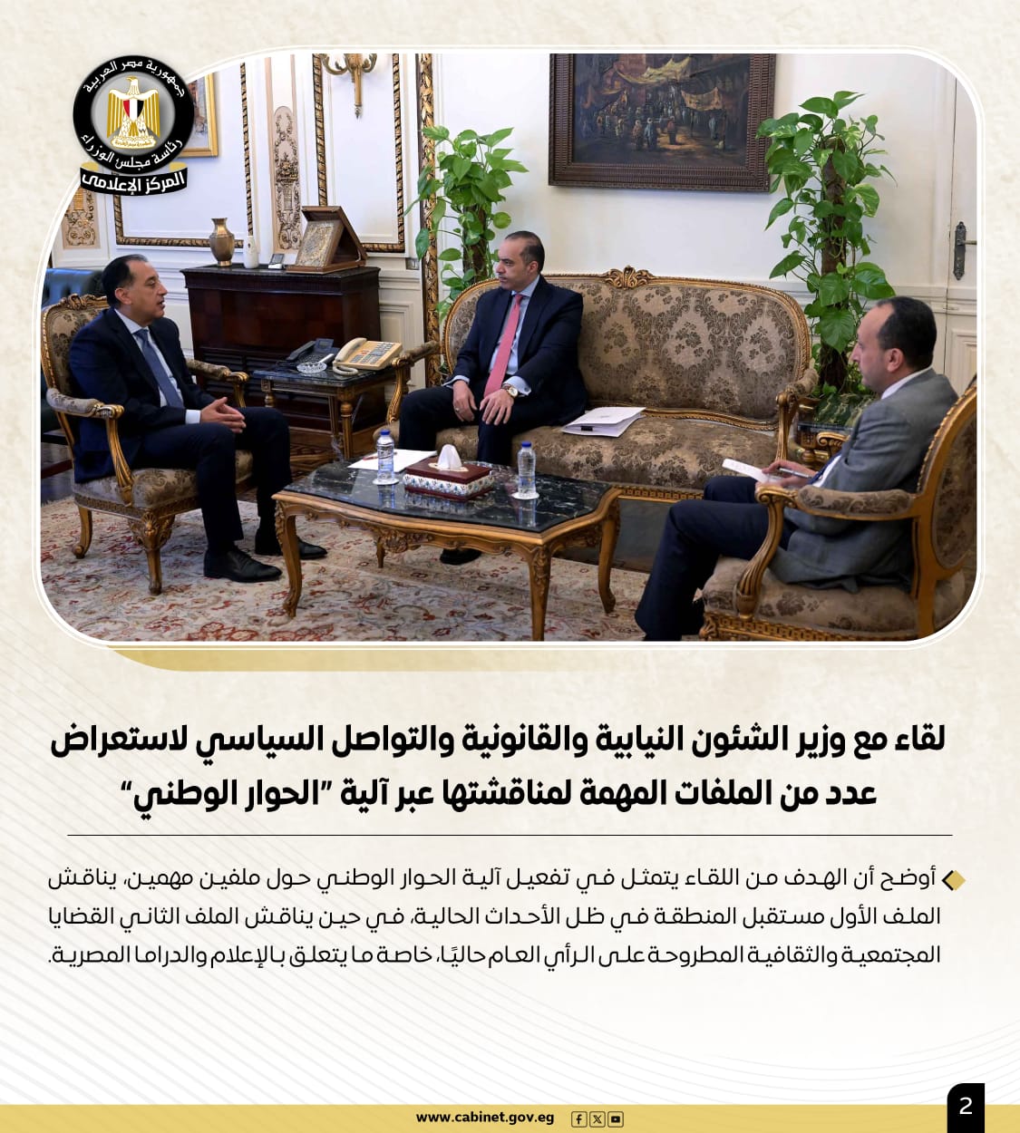 3828921f-42a9-443b-9f26-c4aa90789469