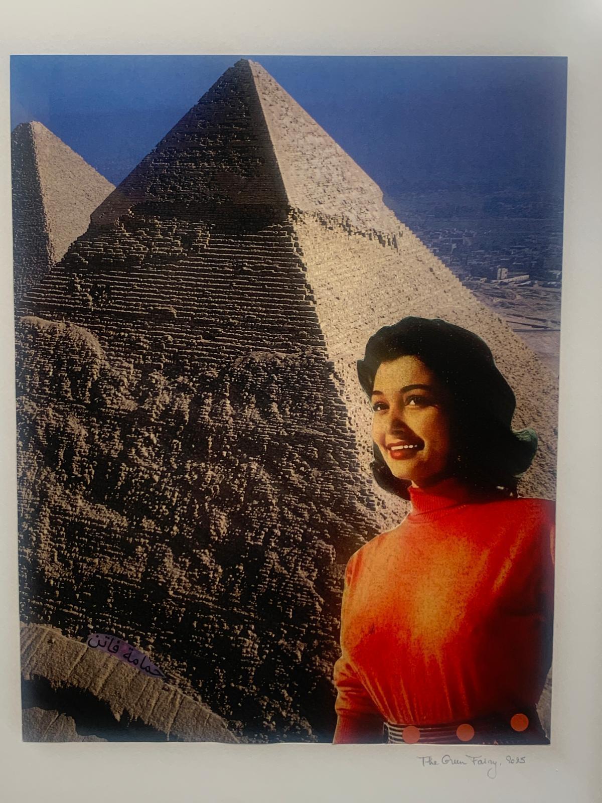 معرض ذكريات معرض ذكريات