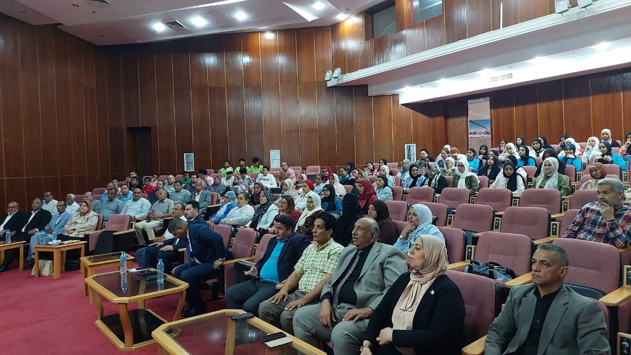 حضور المؤتمر 