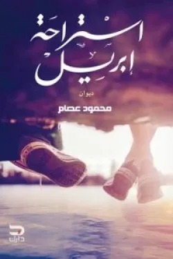 81fa3b76-0d92-4c8d-bdf5-043642063749