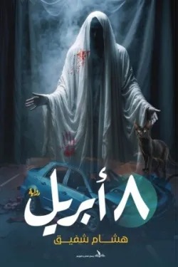 6941ef70-734b-4d8b-b312-9c65cd002b63