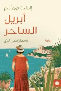 ebb46cfc-d954-4128-8dc4-3f1165cc499b