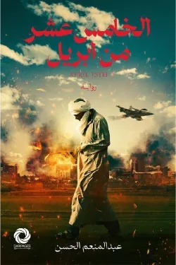 48feb69e-790c-4b46-9a13-a583e0108761