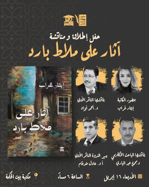 f87e026d-fca3-46f3-974e-4adf82320aa1