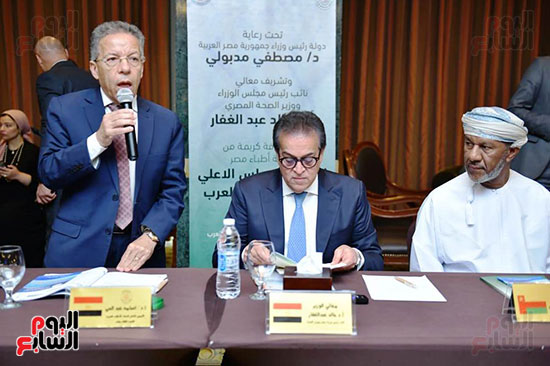  اجتماع المجلس الأعلى لاتحاد الأطباء العرب (26)