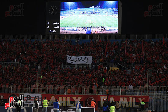 فى الجنية يا شيكا فى الجنية يا شيكا