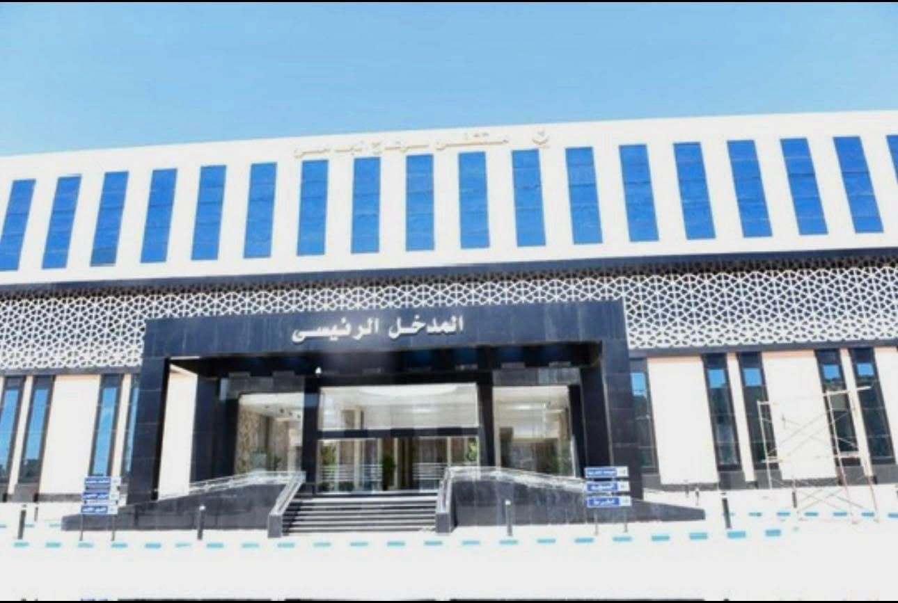 مستشفى سوهاج الجامعى الجديد مستشفى سوهاج الجامعى الجديد