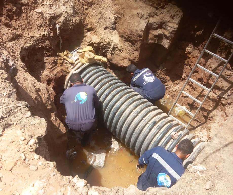 صيانة كسر خط مياه العقاد