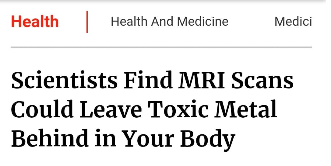 الرنين الرنين