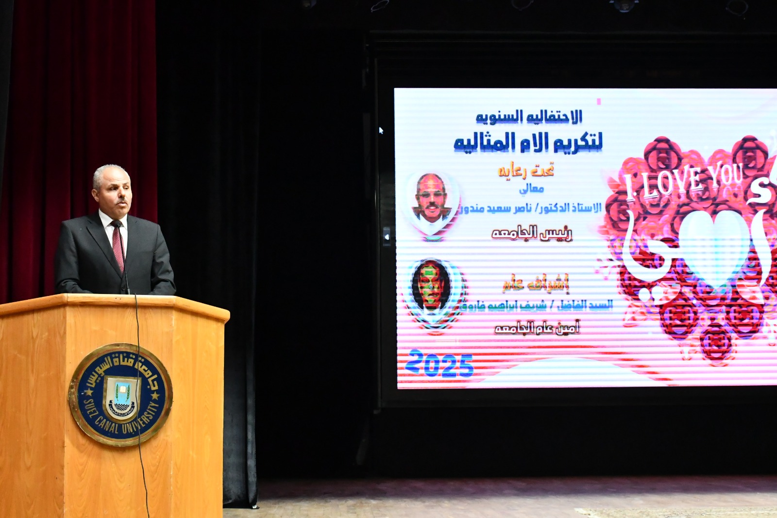 الدكتور ناصر مندور يتحدث