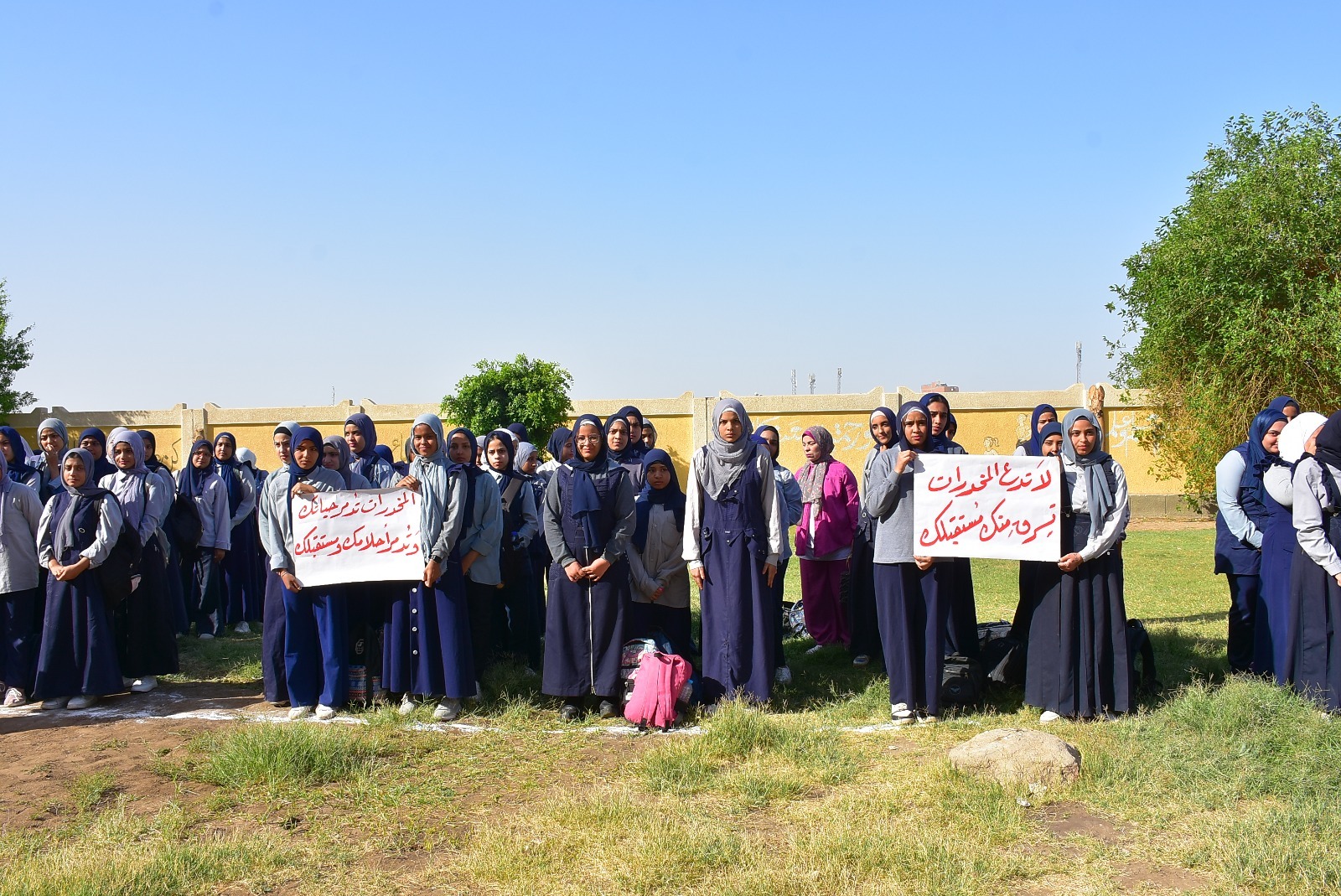 حملة خطوات ضد الإدمان ضمن مبادرة ظواهر بالأقصر