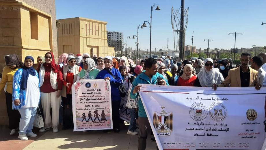 شعار المبادرة