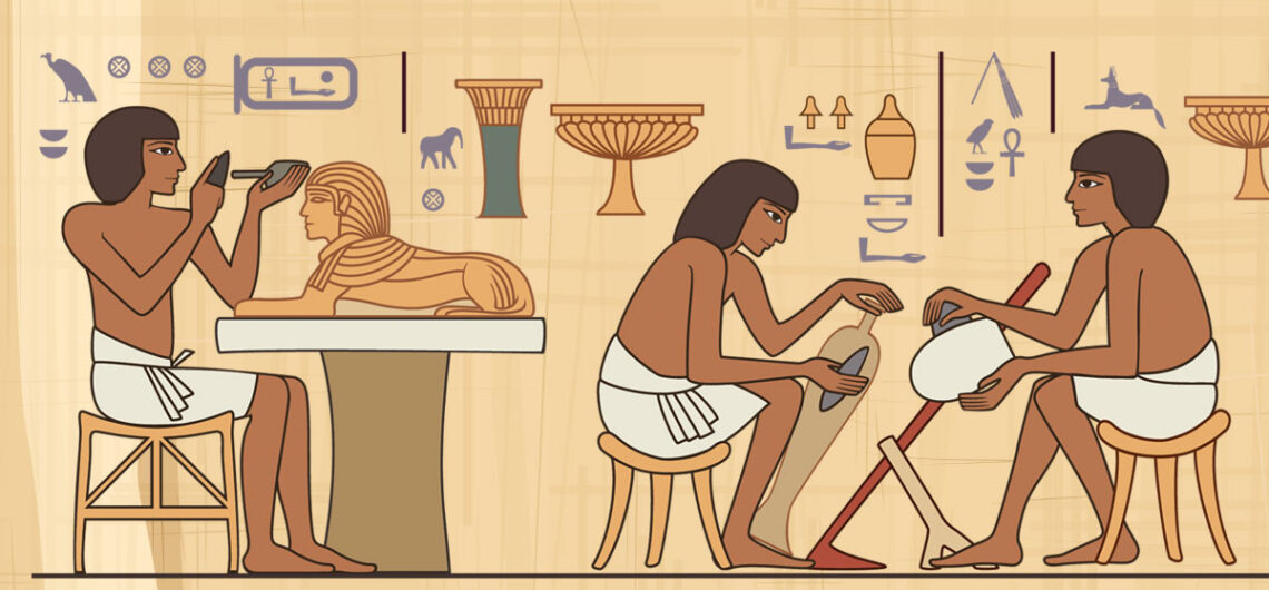 الصناعة الصناعة