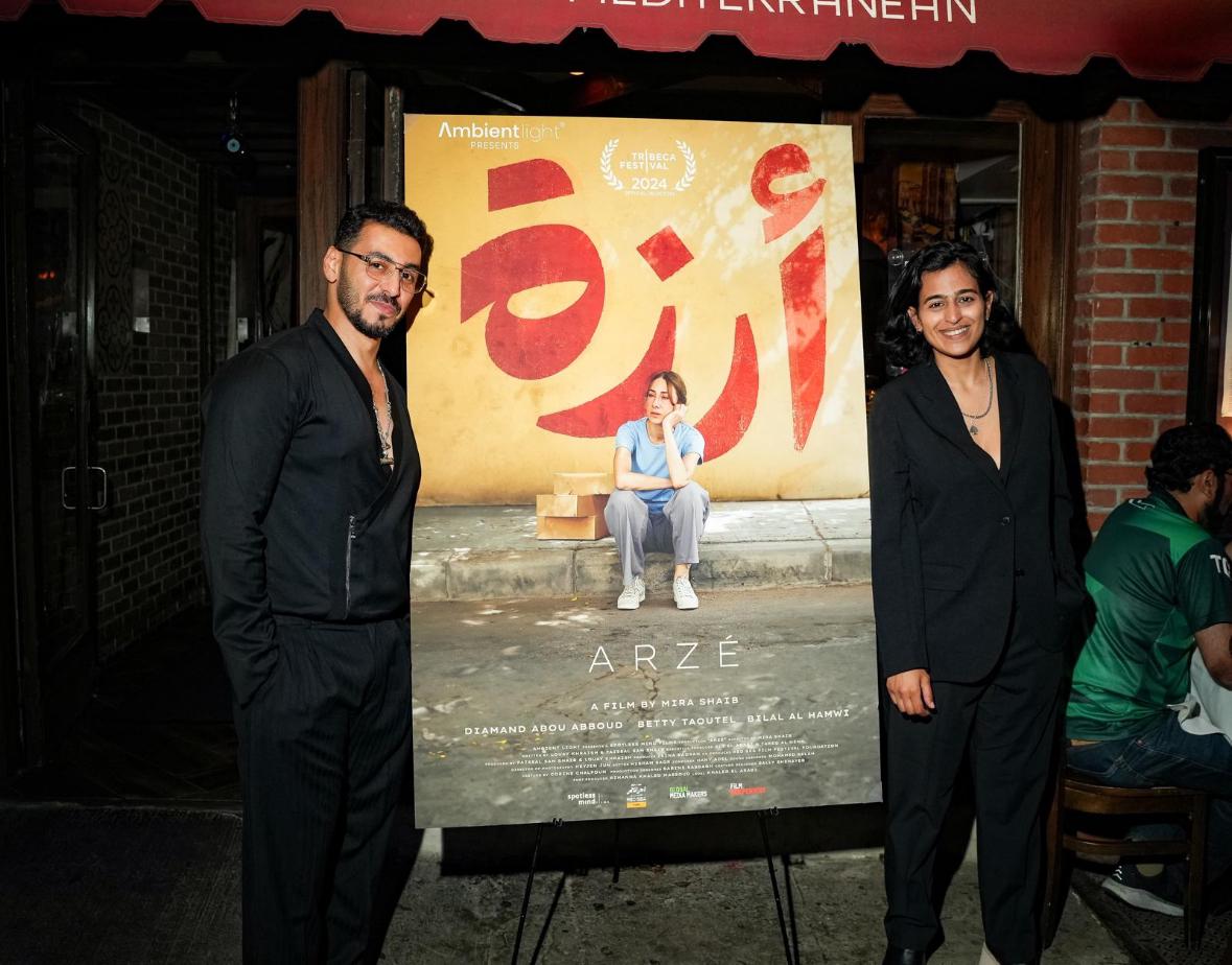 دايموند بو عبود تضيف الجائزة السادسة لـ أرزة والفيلم يواصل جولته العالمية (2)