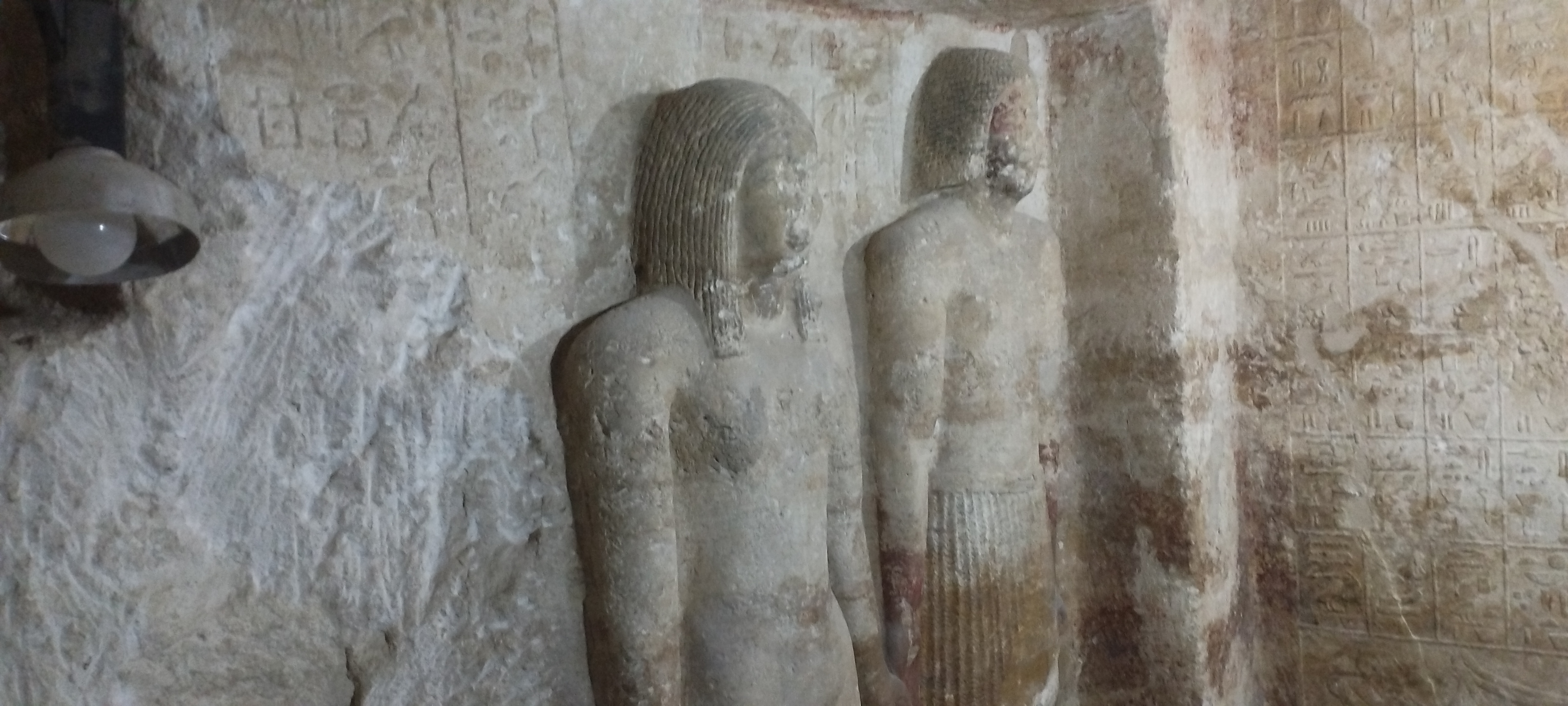 مقبرة نى عنخ كاى بالمنبا 