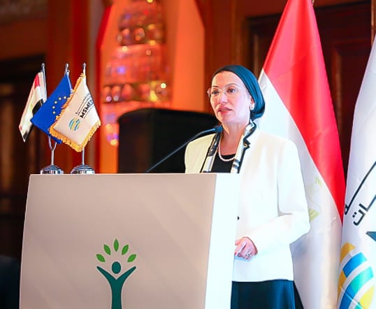 الدكتورة ياسمين فؤاد وزيرة البيئة الدكتورة ياسمين فؤاد وزيرة البيئة