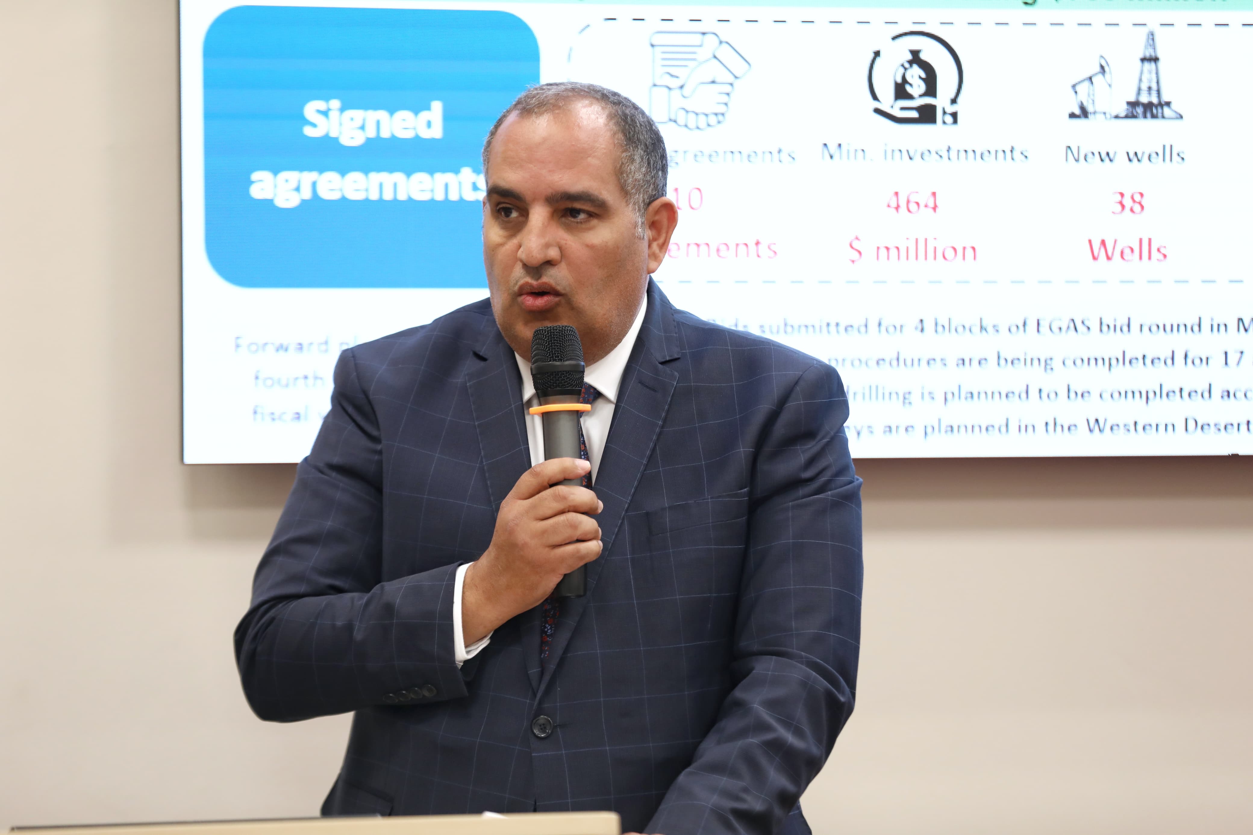 وزير البترول (6)