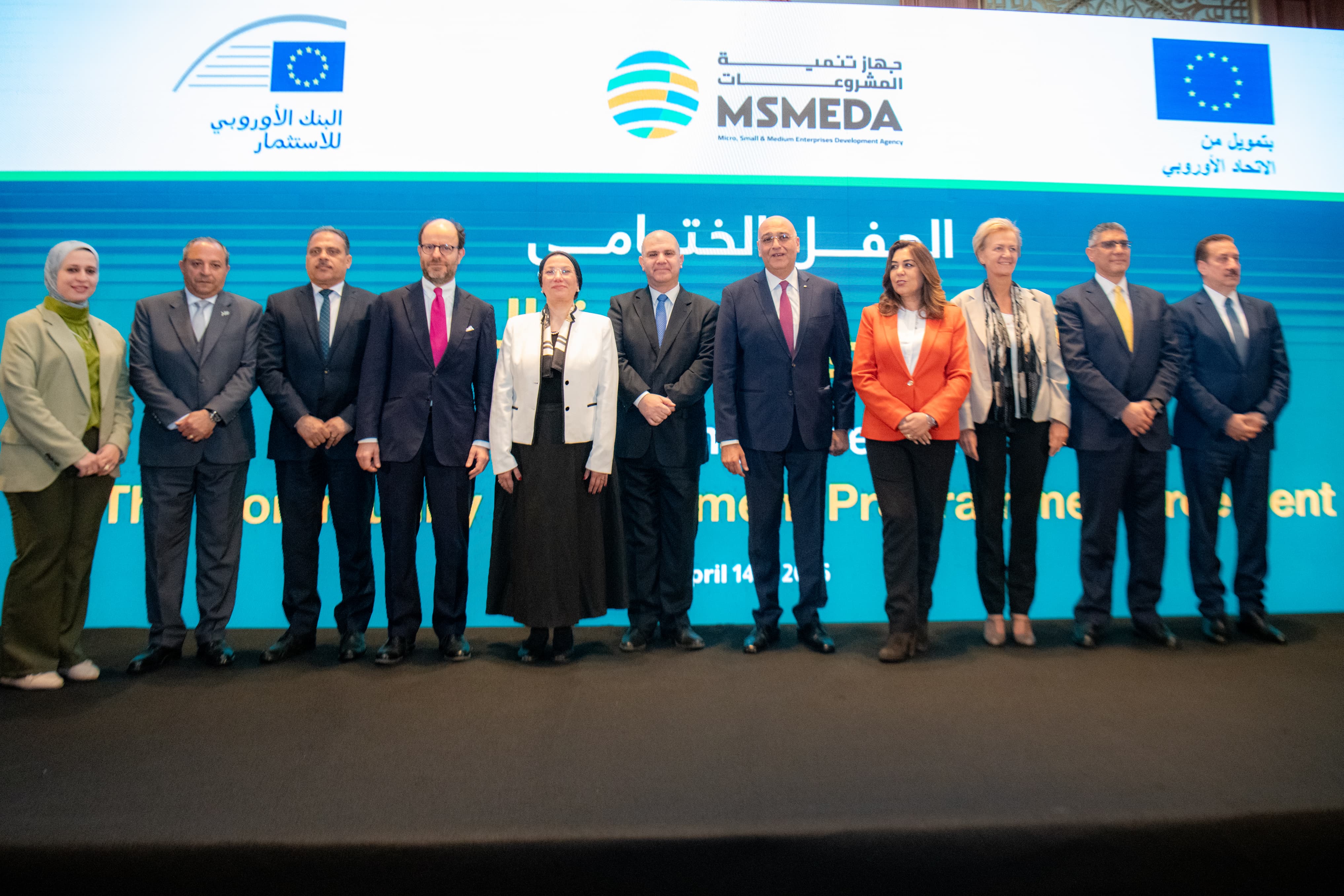 فعاليات المؤتمر الختامي لاتفاقية برنامج التنمية المجتمعية فعاليات المؤتمر الختامي لاتفاقية برنامج التنمية المجتمعية