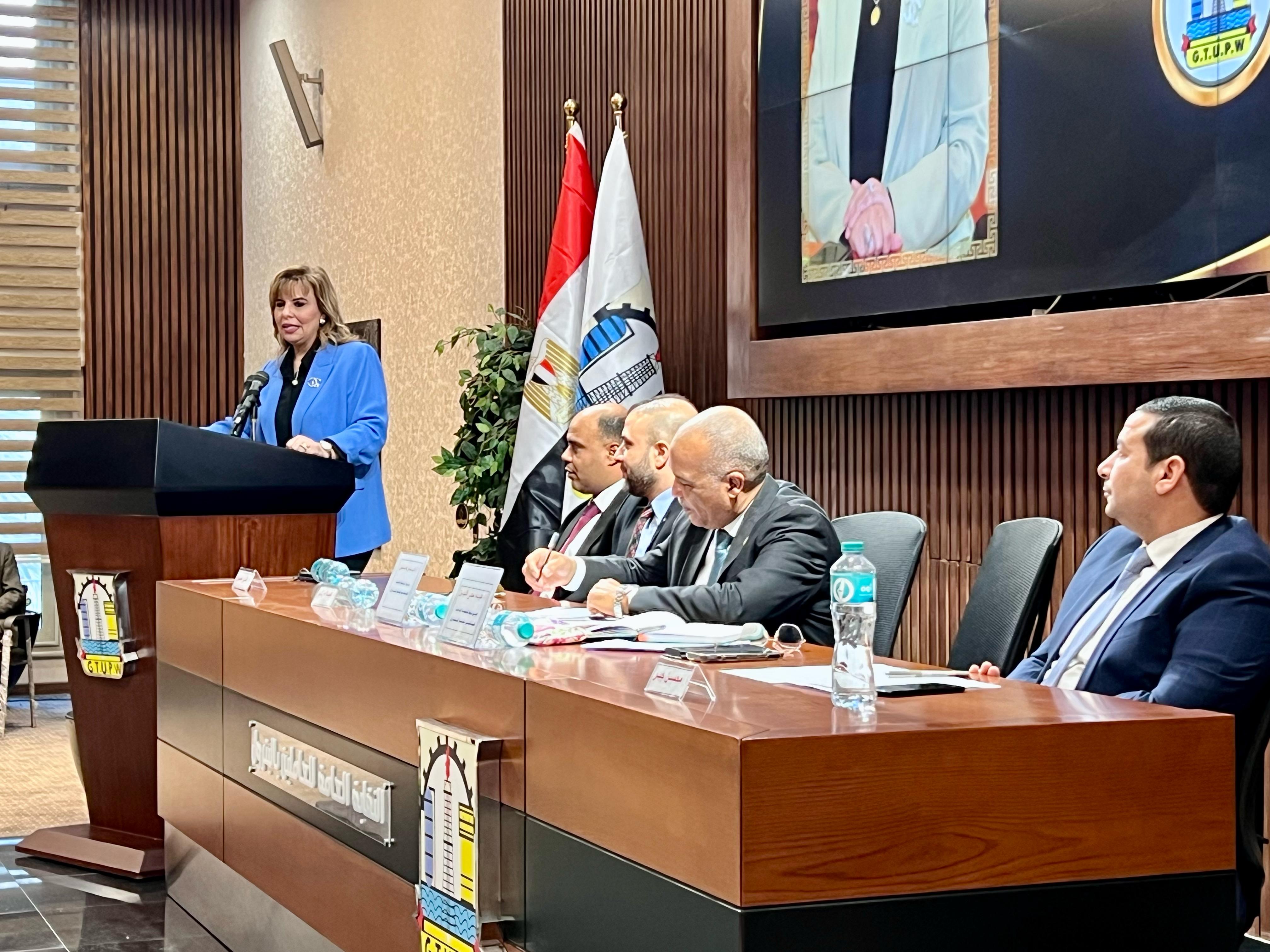 جانب من الإجتماع جانب من الإجتماع