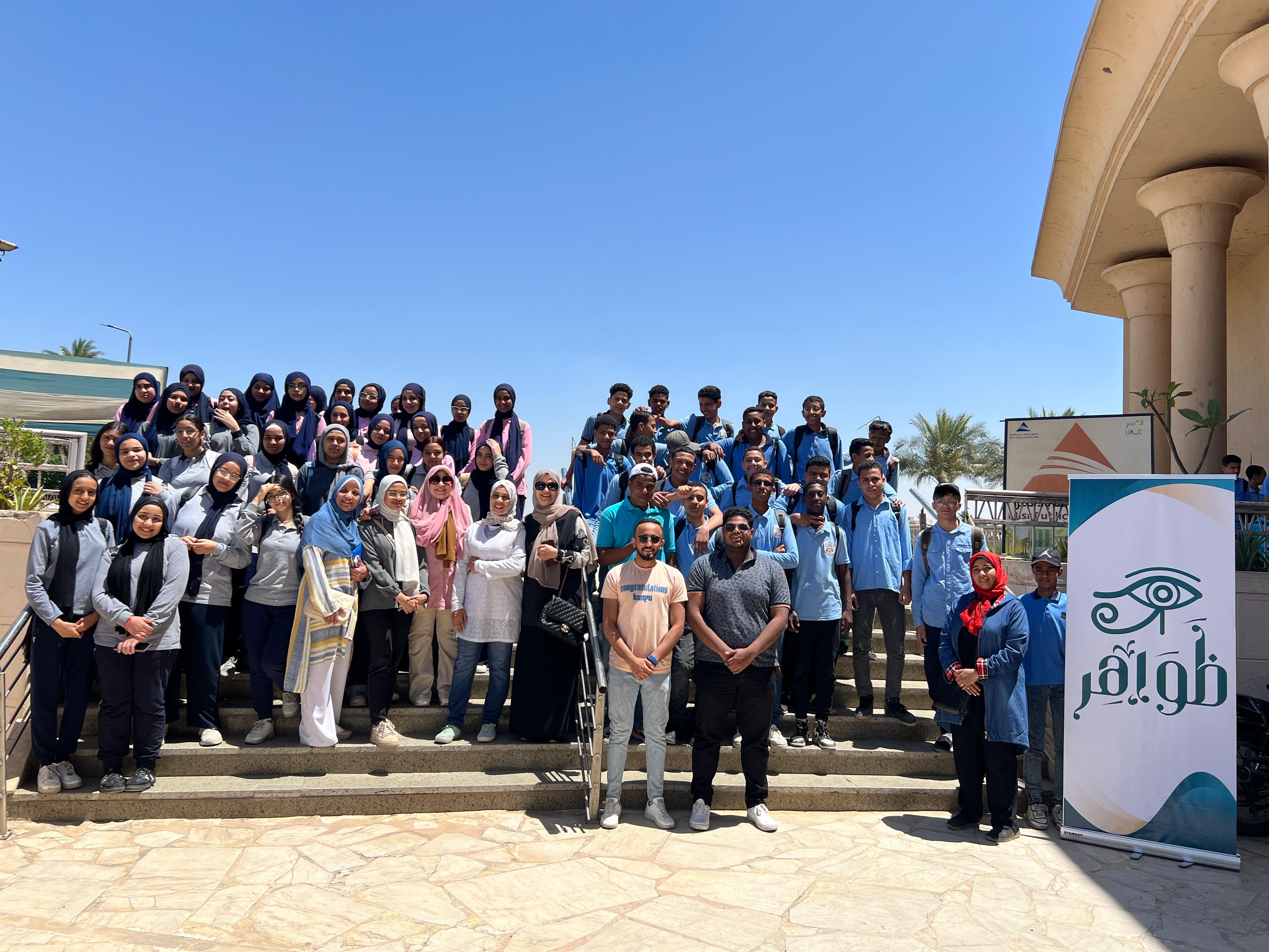 مشاركة طلبة المدارس فى فعاليات الندوات بمكتبة مصر العامة مشاركة طلبة المدارس فى فعاليات الندوات بمكتبة مصر العامة