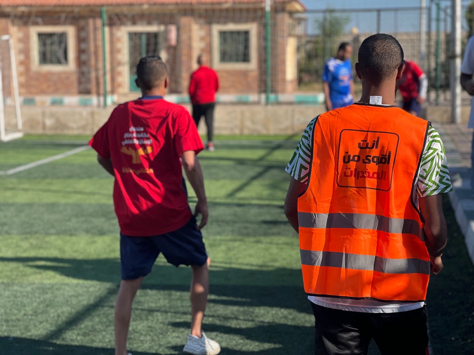 انشطة رياضية للمتعافين من الإدمان