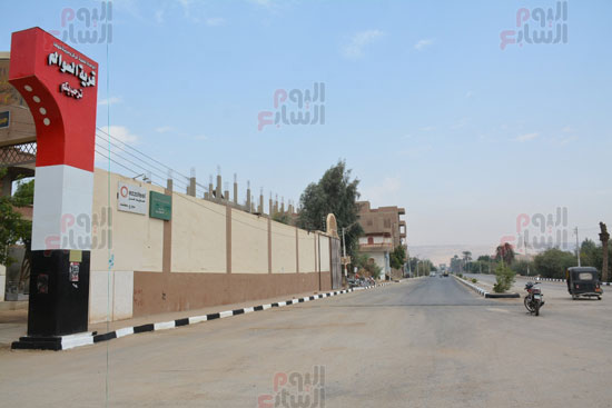 32902-236343-قرية-السوالم 32902-236343-قرية-السوالم