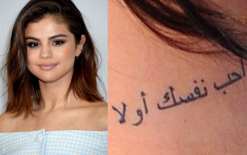 سيلينا جوميز سيلينا جوميز