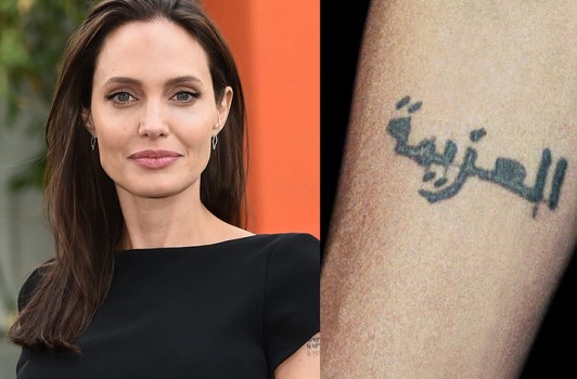 إنجلينا جولى إنجلينا جولى