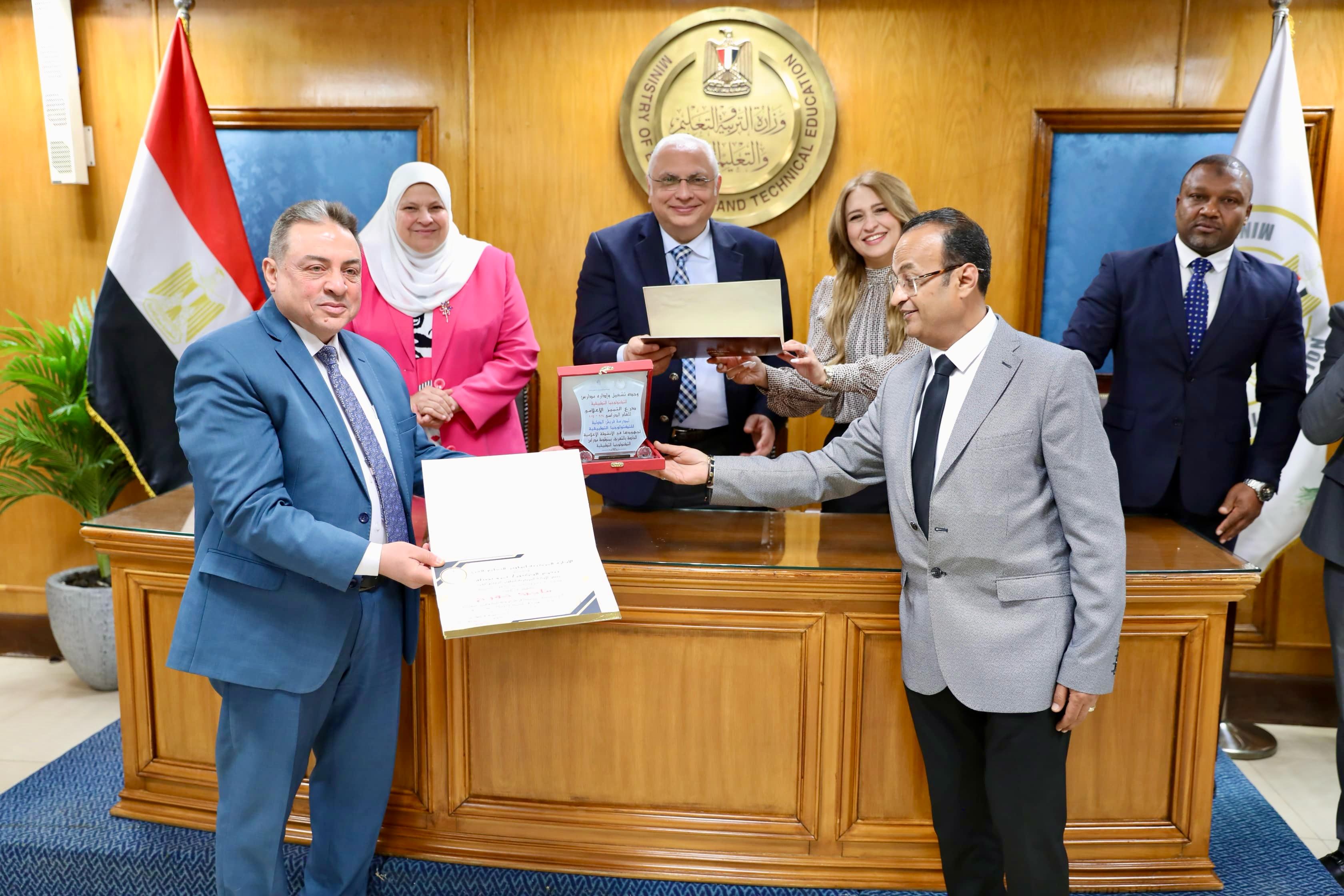 6c95633d-ac78-4f33-bc70-da73843ada17