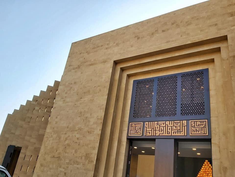 المسجد من الخارج